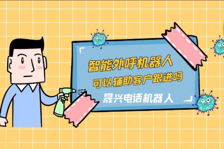 图木舒克
